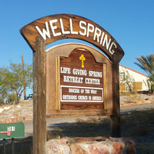 Home Owners' Association Monthly Fee